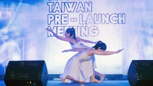 Read more about the article LifeVantage Taiwan Pre-Launch Conference