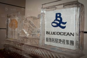 閱讀更多關於這篇文章 藍海地產集團 暹邏之印記者會