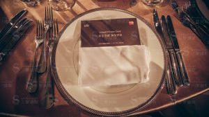 Read more about the article CitiBank_Personal Wealth Management Debit Card_Dinner Party