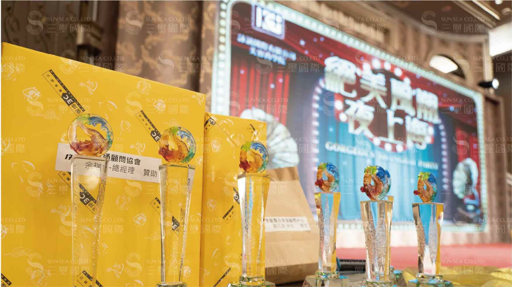 閱讀更多關於這篇文章 美容商學院旺年晚會