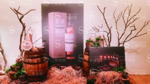 閱讀更多關於這篇文章 Macallan ESC 單一桶珍藏全臺巡迴品鑑會 V