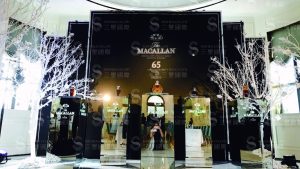 閱讀更多關於這篇文章 Macallan璀璨Lalique VI 65年極致饗宴 V